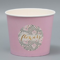 Стакан для цветов Flowers, 1500 мл Стакан для цветов Flowers, 1500 мл