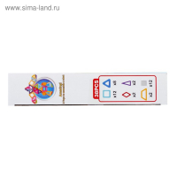 Конструктор магнитный &laquo;Мини-магический магнит&raquo;, 38 деталей