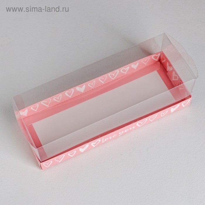 Коробка кондитерская &laquo;love you&raquo;, 26, 2 х 8 х 9,7 см