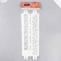 Трафарет бордюрный пластиковый "Узоры" пластик, 11х32 см Трафарет бордюрный пластиковый "Узоры" пластик, 11х32 см