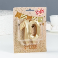 Свеча в торт юбилейная "Грань", цифра 10, золотой металлик, 6,5 см Свеча в торт юбилейная "Грань", цифра 10, золотой металлик, 6,5 см