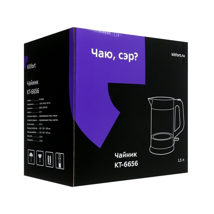 Чайник электрический Kitfort КТ-6656, стекло, 1.5 л, 2200 Вт, цвет медь Чайник электрический Kitfort КТ-6656, стекло, 1.5 л, 2200 Вт, цвет медь
