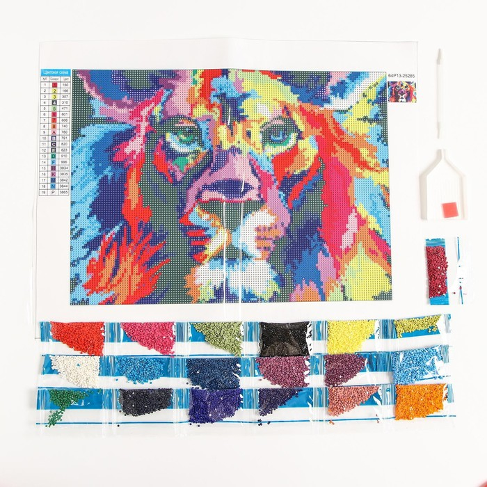 Алмазная мозаика с полным заполнением на холсте &laquo;Лев&raquo;, 30 х 40 см