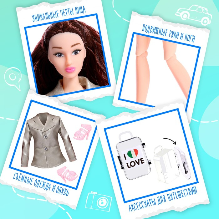 Кукла-модель шарнирная &laquo;Барбара в Милане&raquo; с аксессуарами, серия Вокруг света