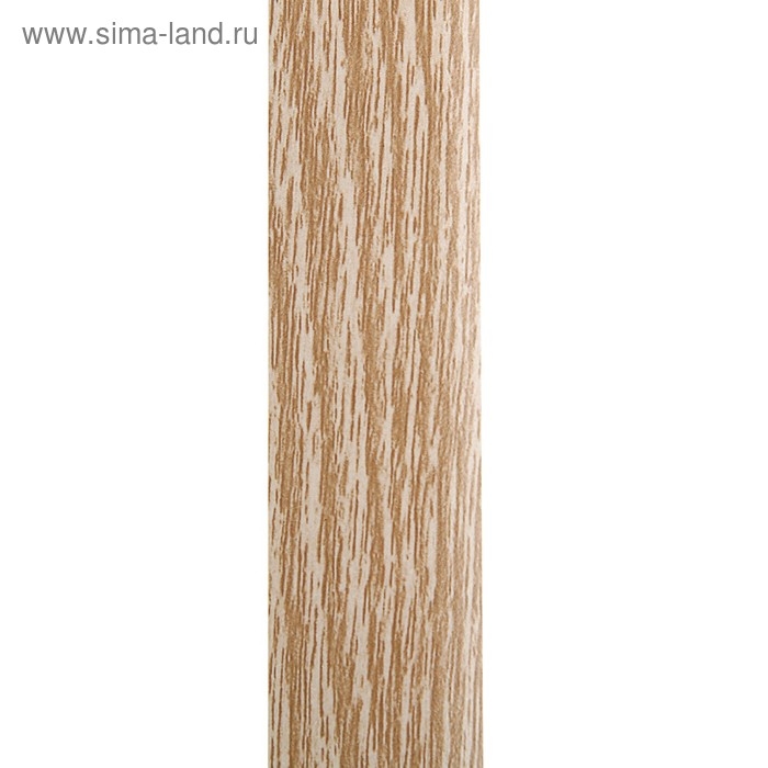 Порог одноуровневый, дуб беленный, 30*900 мм