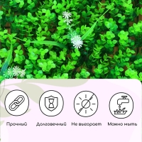 Декоративная панель, 60 × 40 см, «Цветы», Greengo Декоративная панель, 60 × 40 см, «Цветы», Greengo