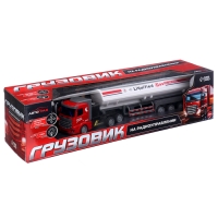 Грузовик радиоуправляемый &laquo;Бензовоз&raquo;, масштаб 1:48, свет, работает от аккумулятора