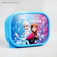 Ланч-бокс, прямоугольный, 500 мл "Самая красивая", Холодное сердце Ланч-бокс, прямоугольный, 500 мл "Самая красивая", Холодное сердце