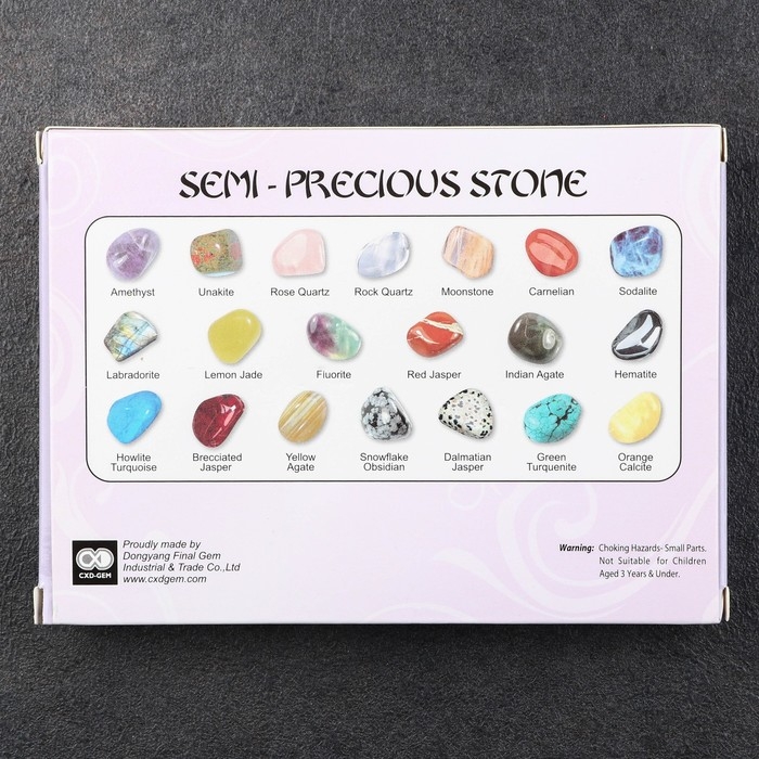 Коллекция минералов, 12 шт, 14,2х10,5 см Коллекция минералов, 12 шт, 14,2х10,5 см