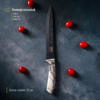 Нож разделочный Доляна &laquo;Мрамор&raquo;, лезвие 20 см