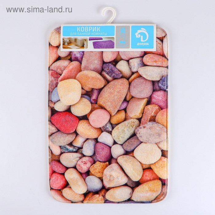 Коврик Доляна «Камни», 40×60 см Коврик Доляна «Камни», 40×60 см