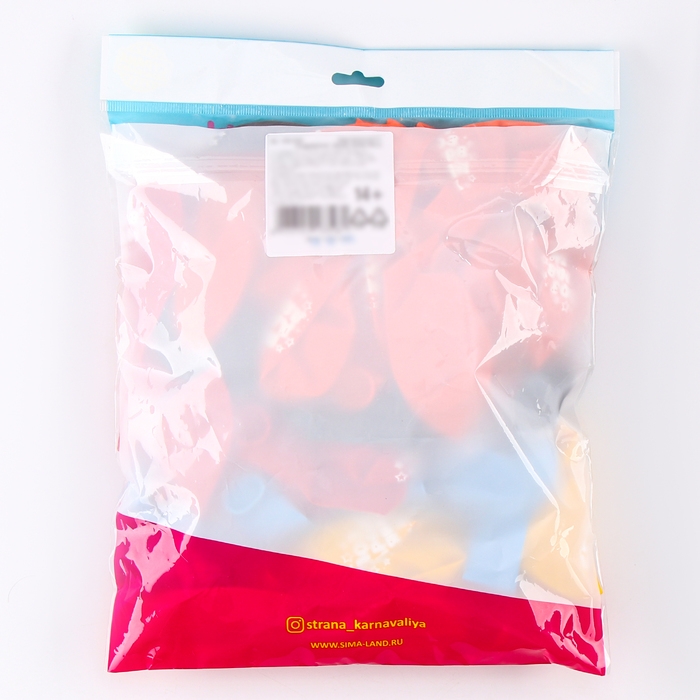 Воздушный шар латексный 12 Воздушный шар латексный 12" «Поздравляем», звёзды, 100 шт.