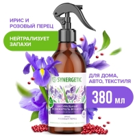 Освежитель воздуха SYNERGETIC &laquo;Ирис и розовый перец&raquo; 380мл