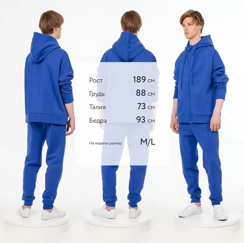 Толстовка унисекс H3, синяя, размер XS/S