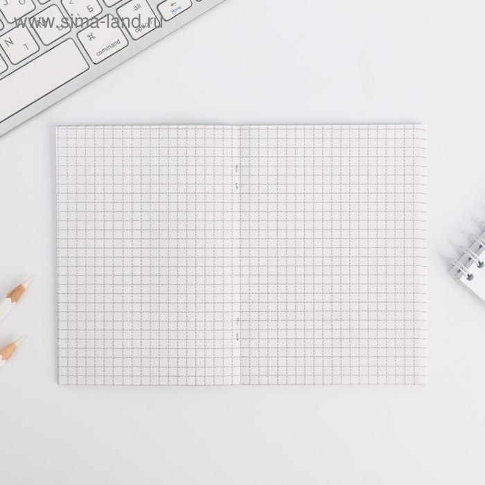 Набор блокнотов А6, 32 листа на скрепке 8 шт, &laquo;К 23 февраля&raquo;