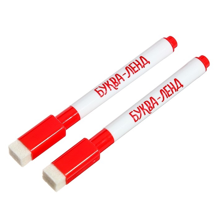 Настольная игра &laquo;Морской бой&raquo;, 2 игрока, 5+