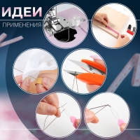 Швейный набор с лупой, 50 предметов, в двухъярусном боксе, 12 &times; 10,5 &times; 3 см, цвет МИКС