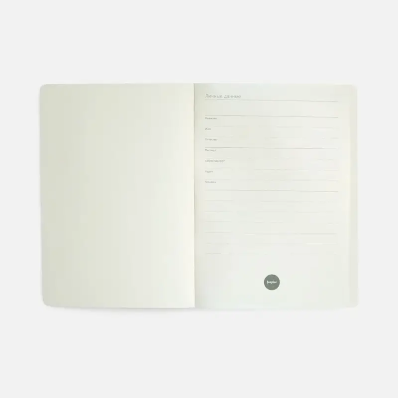 Ежедневник Vale New, недатированный, желтый