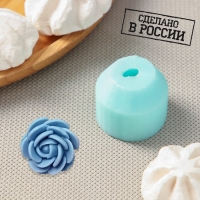 Силиконовый молд «Розочка букетная», d=3,1 см, h=2,6 см, бирюзовый Силиконовый молд «Розочка букетная», d=3,1 см, h=2,6 см, бирюзовый