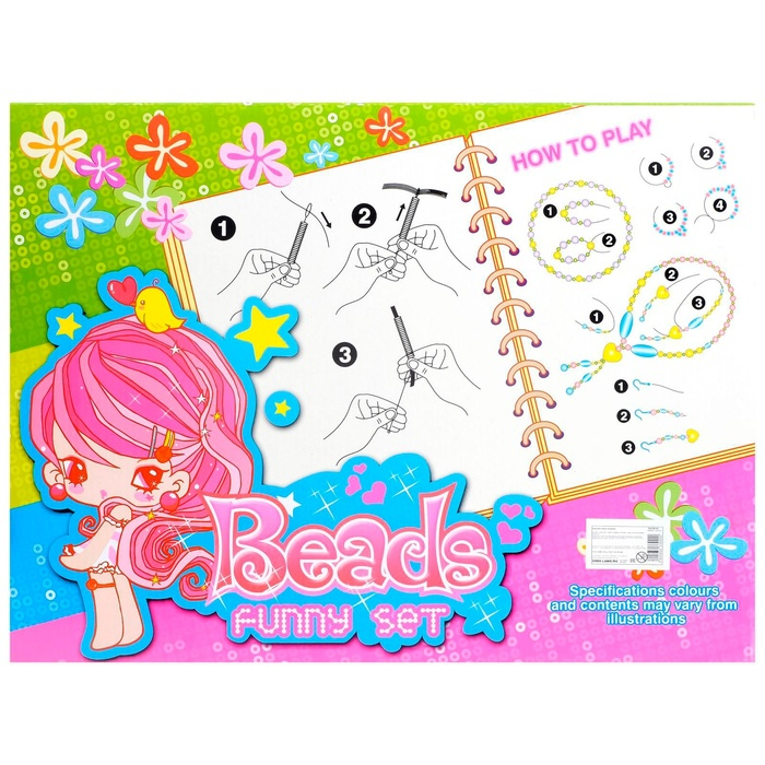 Набор бисероплетения, 28 видов бусин