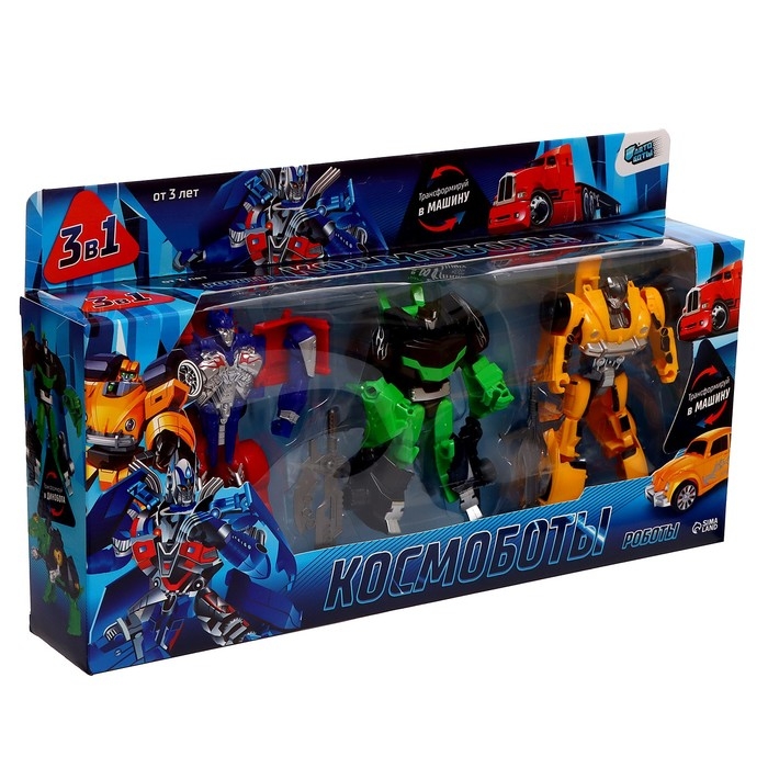 Набор трансформеров «Космоботы», 3 шт. Набор трансформеров «Космоботы», 3 шт.