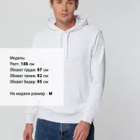 Худи унисекс Sublimatism, белое, размер L