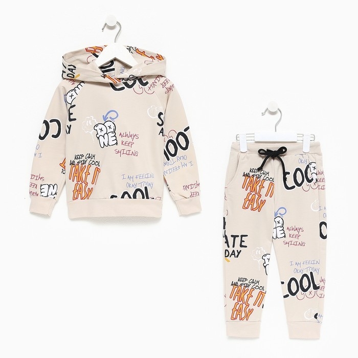 Костюм детский (толстовка, брюки) KAFTAN Костюм детский (толстовка, брюки) KAFTAN "Graffiti", р.36 (134-140 см)