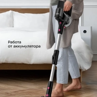 Вертикальный беспроводной пылесос КТ-5388 - 300 Вт Вертикальный беспроводной пылесос КТ-5388 - 300 Вт