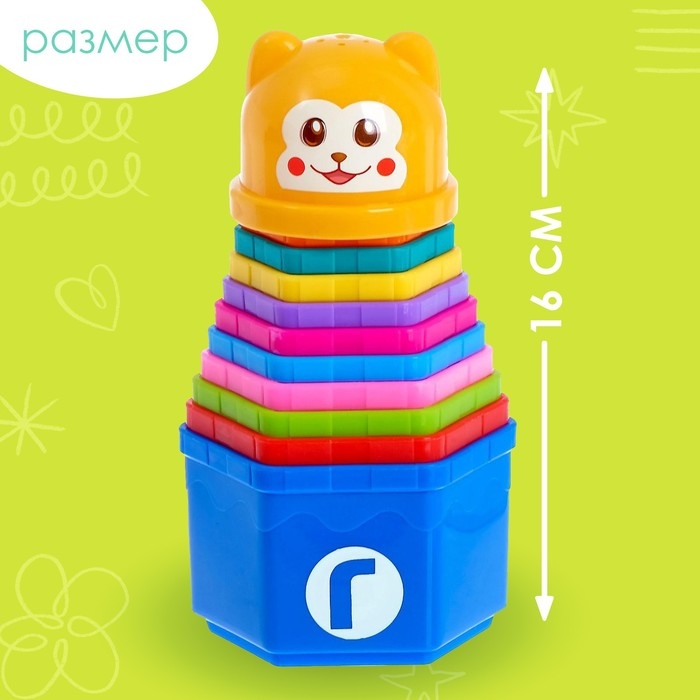 Развивающая игрушка «Пирамидка: Мишка», стаканчики с буквами и цифрами, 11 предметов Развивающая игрушка «Пирамидка: Мишка», стаканчики с буквами и цифрами, 11 предметов