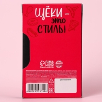 Конфеты жевательные &laquo;Королеве&raquo;, вкус: вишня, 50 г.