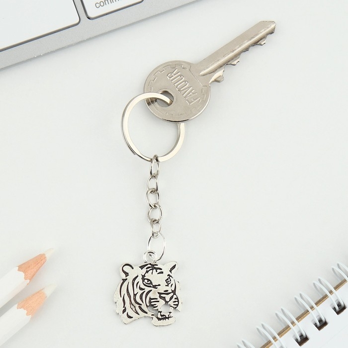 Брелок для ключей &laquo;Владивосток&raquo;