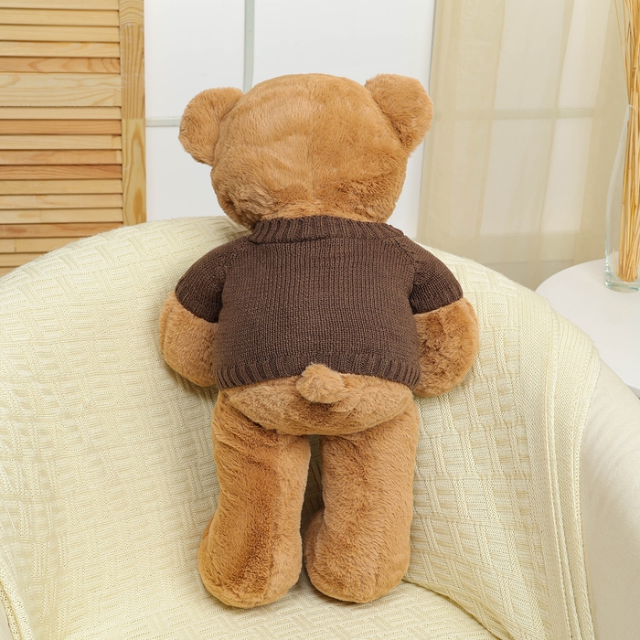 Мягкая игрушка &laquo;Мишка&raquo;, в футболке, 60 см