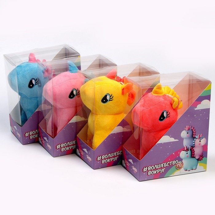 Мягкая игрушка &laquo;Волшебство рядом&raquo;, единорог, цвета МИКС, 20 см