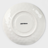 Чайная пара фарфоровая Доляна &laquo;Космос&raquo;, 2 предмета: чашка 250 мл, блюдце d=16 см, цвет синий