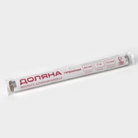 Фольга пищевая алюминиевая Доляна, универсальная, 44 см &times; 7 м, 14 мкм