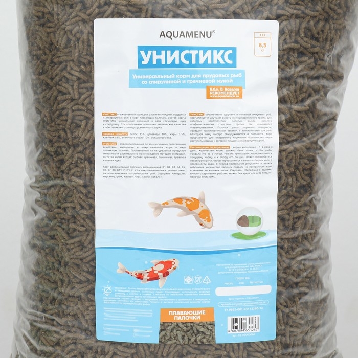 Корм для рыб Корм для рыб "Унистикс" плавающие гранулы, спирулина и гречневая мука, 6,5 кг