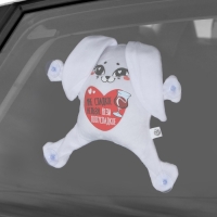 Автоигрушка «Мне сладкое нельзя, вези полусладкое», зайчик, на присосках, 19 см х 4 см х 21 см Автоигрушка «Мне сладкое нельзя, вези полусладкое», зайчик, на присосках, 19 см х 4 см х 21 см