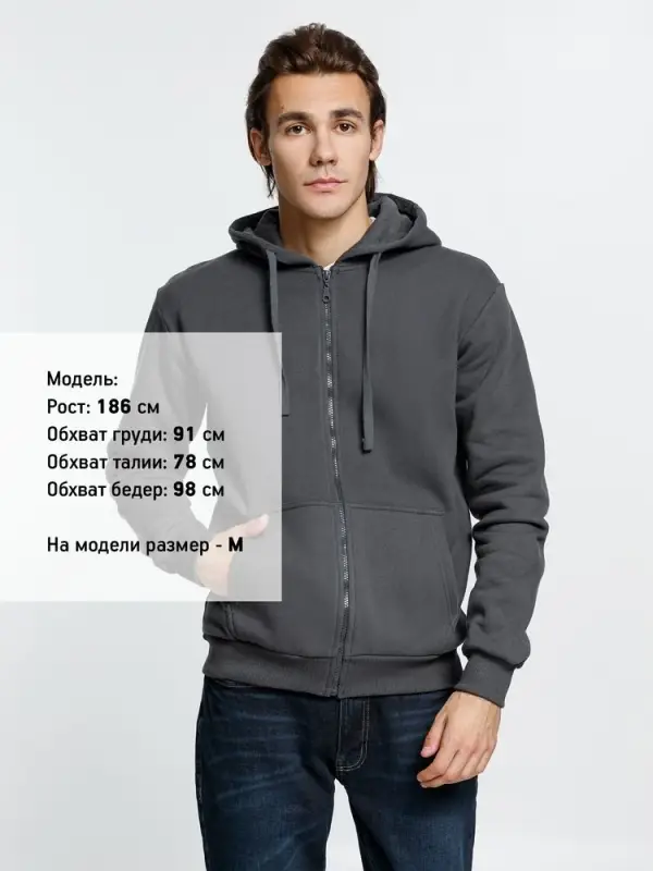 Толстовка на молнии с капюшоном Siverga Heavy 2.0, темно-серая (графит), размер 4XL