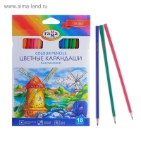 Карандаши 18 цветов «Гамма» «Классические», стержень d=2.6 мм, шестигранные Карандаши 18 цветов «Гамма» «Классические», стержень d=2.6 мм, шестигранные