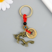 Брелок металл нэцке "Китайский дракон" 5 монет h=7,5 см Брелок металл нэцке "Китайский дракон" 5 монет h=7,5 см
