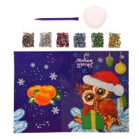 Алмазная мозаика на новый год с частичным заполнением для детей на открытке &laquo;Новый год!&raquo;, 21 х 15 см, новогодний набор для творчества