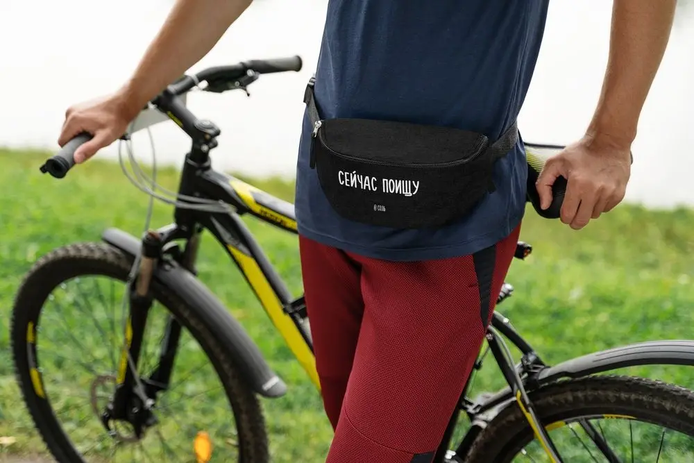 Поясная сумка &laquo;Сейчас поищу&raquo;, черная