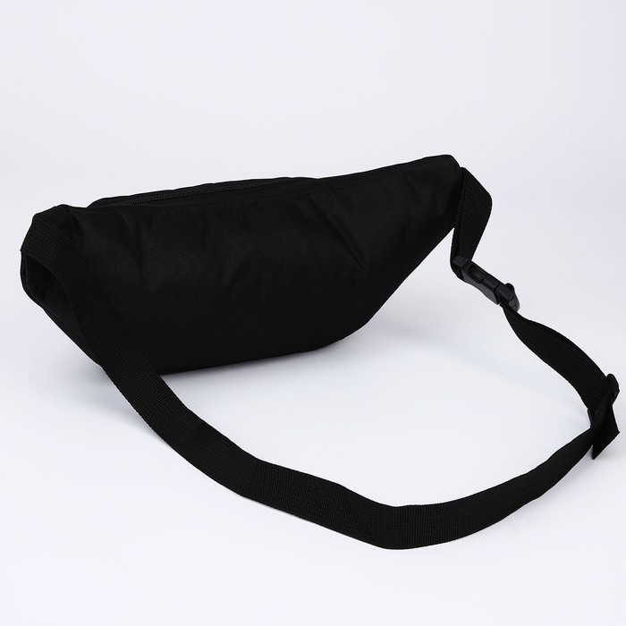 Сумка поясная с карманами &laquo;База&raquo;, 29х15 см