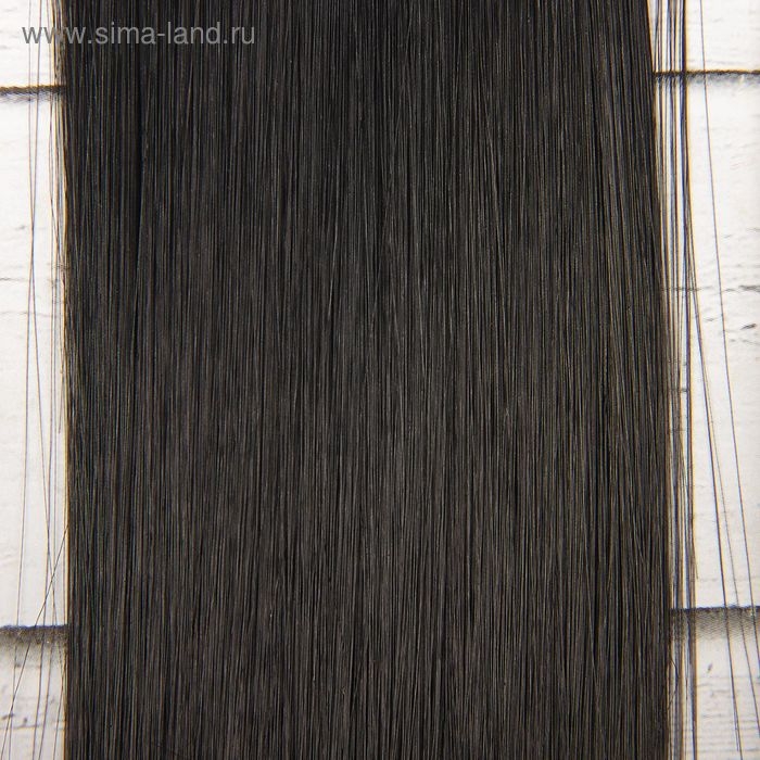 Волосы - тресс для кукол &laquo;Прямые&raquo; длина волос: 25 см, ширина: 100 см, цвет № 1