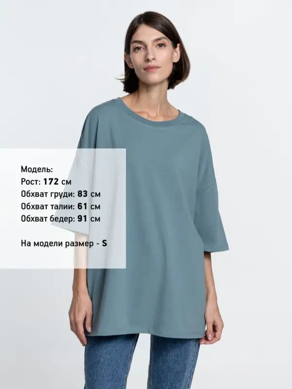 Футболка унисекс оверсайз Crosstown, серо-зеленая, размер S