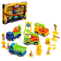 Набор игровой &laquo;Строительная площадка&raquo;, машины с инерцией, цвет МИКС