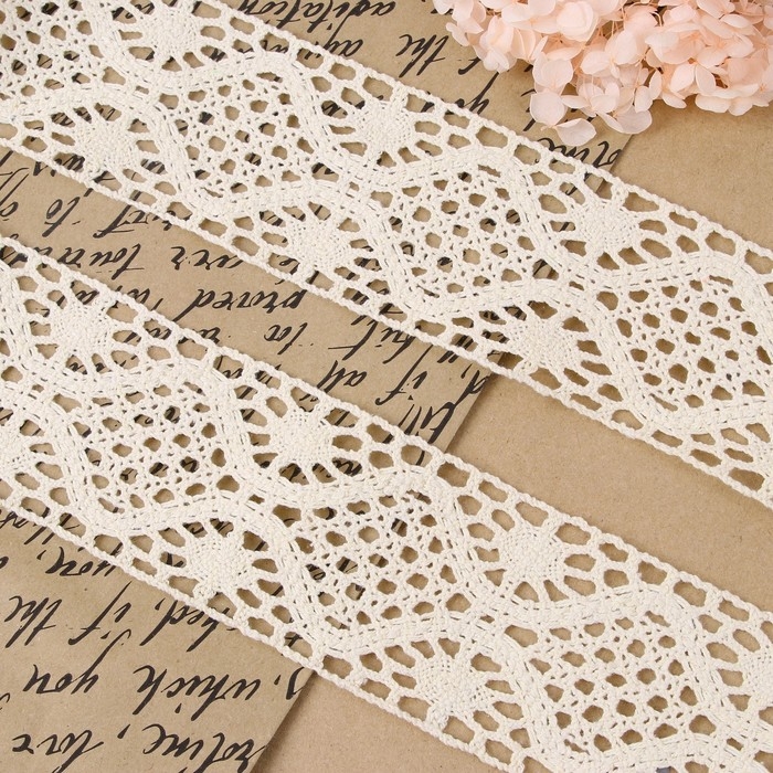 Кружево вязаное, 65 мм &times; 10 &plusmn; 1 м, цвет бежевый