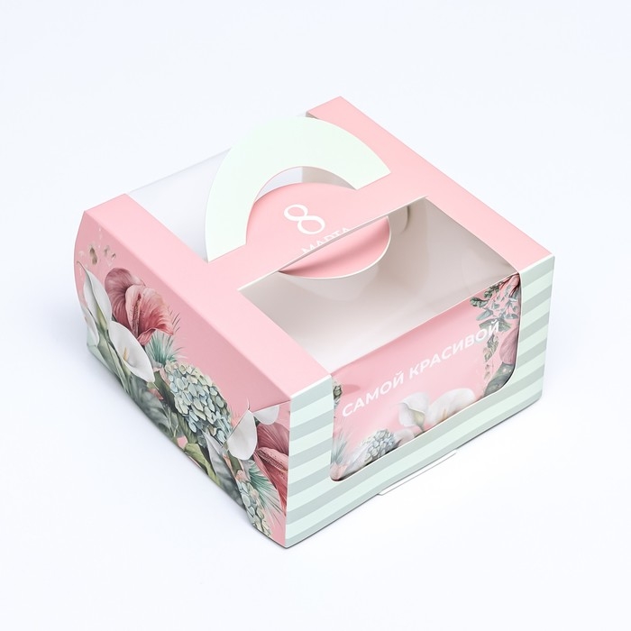 Коробка под бенто-торт с окном Коробка под бенто-торт с окном "Самой красивой", 14 х 14 х 8 см