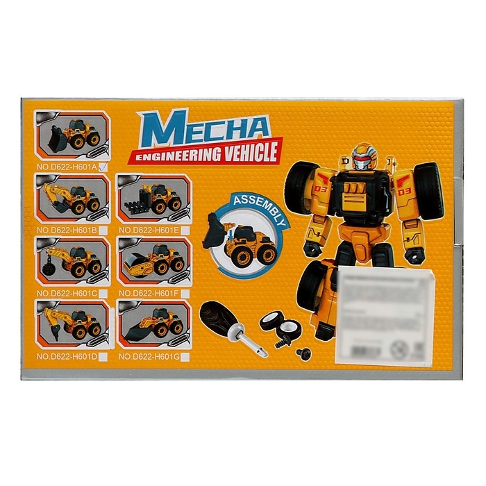 Конструктор винтовой &laquo;Погрузчик&raquo;, 2 в 1 робот-машина