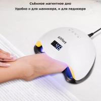 Лампа для маникюра педикюра сушки ногтей КТ-3153 - 48 Вт Лампа для маникюра педикюра сушки ногтей КТ-3153 - 48 Вт